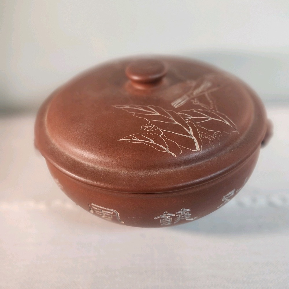 Vintage Chinese Red Clay Yunnan Rice & Stew Steamer With Lid